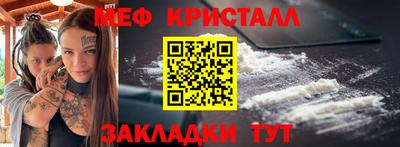 кокаин VHQ Тара