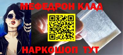 кокаин VHQ Тара