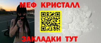кокаин VHQ Тара