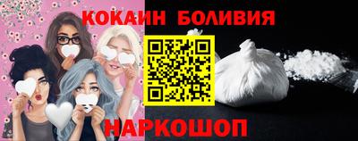 кокаин VHQ Тара