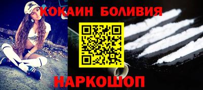 синтетический гашиш Тверь