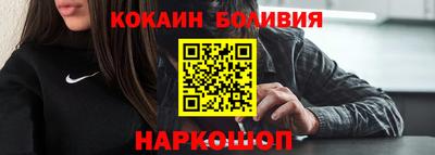 синтетический гашиш Тверь