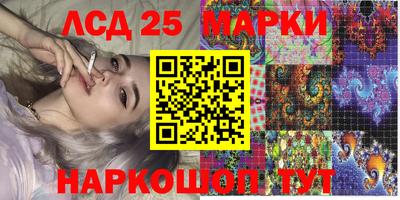 МДМА Татарск