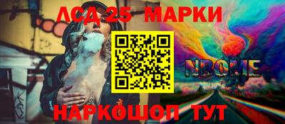 кокаин VHQ Тара