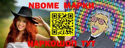 синтетический гашиш Тверь