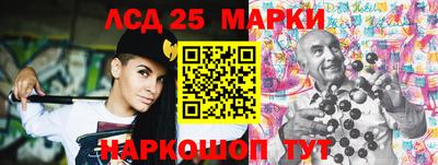 кокаин VHQ Тара