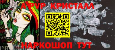 синтетический гашиш Тверь
