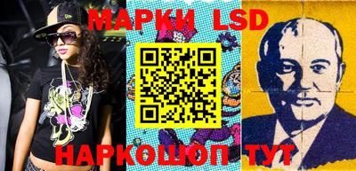 кокаин VHQ Тара