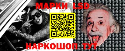 кокаин VHQ Тара