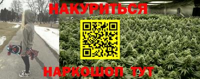 кокаин VHQ Тара