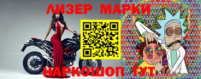 МДМА Татарск