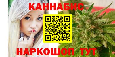 синтетический гашиш Тверь