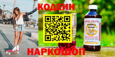 кокаин VHQ Тара
