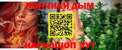 синтетический гашиш Тверь