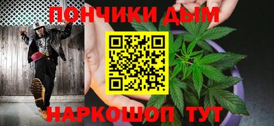 кокаин VHQ Тара