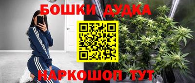 синтетический гашиш Тверь