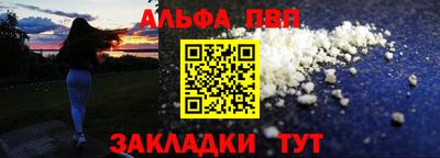 кокаин VHQ Тара