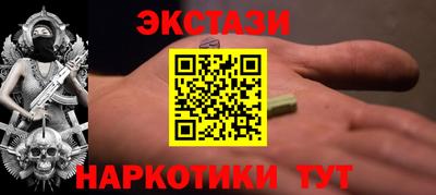 кокаин VHQ Тара