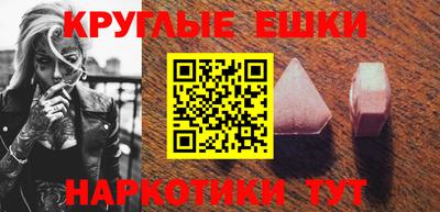 кокаин VHQ Тара