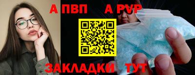 МДМА Татарск