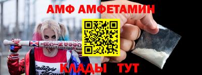 синтетический гашиш Тверь