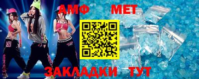 синтетический гашиш Тверь