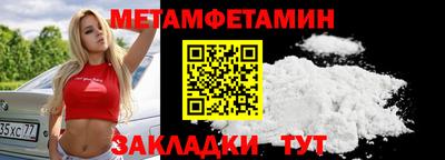 синтетический гашиш Тверь