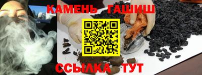 кокаин VHQ Тара