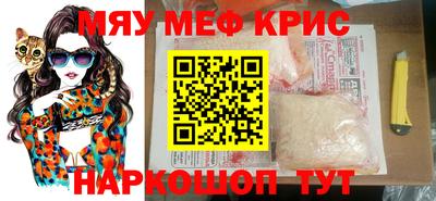 кокаин VHQ Тара