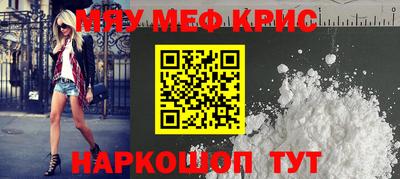 кокаин VHQ Тара