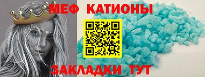 кокаин VHQ Тара