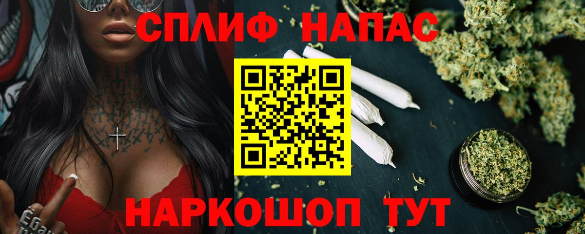 Каннабис индика Мурино